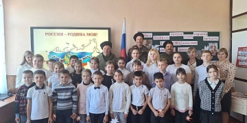 Екатеринодарские казаки-участники СВО провели встречу со школьниками