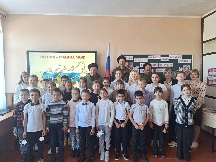Екатеринодарские казаки-участники СВО провели встречу со школьниками