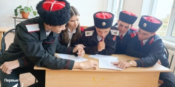 Казачата Кавказского района приняли участие в чемпионате «Первая помощь»