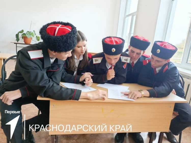 Казачата Кавказского района приняли участие в чемпионате «Первая помощь»