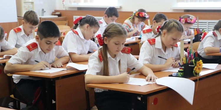 Казачий диктант 2023