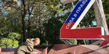 Казачья молодежь поучаствовала в общегородском субботнике