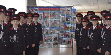 Казачья молодежь приняла участие в мероприятиях ко Дню отца