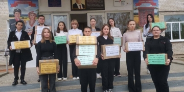 Казачья молодежь собрала гуманитарную помощь для участников специальной военной операции