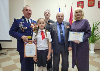 Казак-наставник получил благодарность за патриотическое воспитание детей