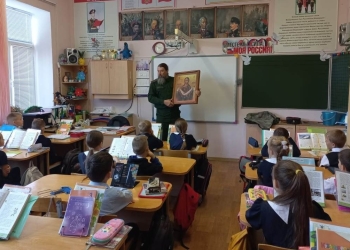 Казак-наставник провел беседу о православном празднике