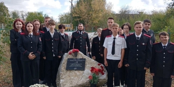 Казак-наставник рассказал школьникам об освобождении региона от оккупантов