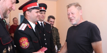 Казака-участника специальной военной операции наградили медалью