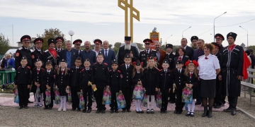 Казаки и казачья молодежь приняли участие в праздничном мероприятии