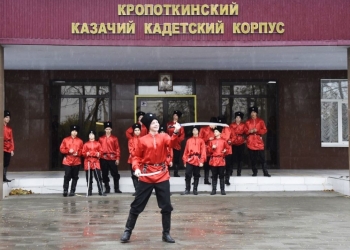 Кропоткинские кадеты приняли участие в состязаниях по фланкировке