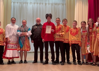 На Кубани прошел муниципальный конкурс «Лучший казачий класс»