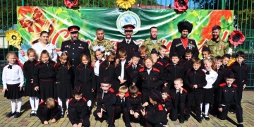 Первоклассники из Сочи пополнили ряды казачат