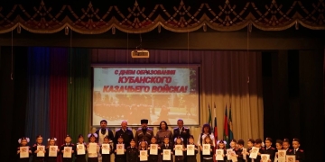 Первоклассники Крымского района пополнили ряды казачат