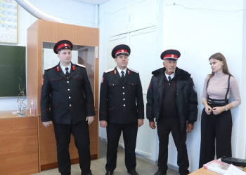 Председатель Союза казачьей молодёжи Кубани посетил казачью школу Крыловского района