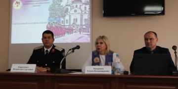 Рабочая встреча в региональном институте агробизнеса