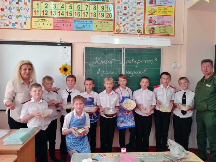 Школьникам Динского района рассказали о блюдах народов мира
