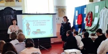 Школьники посетили экскурсию, посвященную истории кубанского казачества