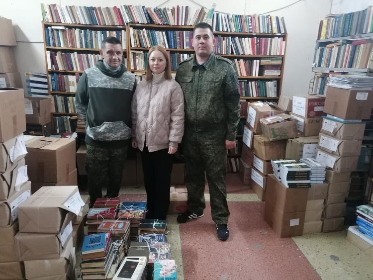 Союз казачьей молодежи Кубани передал литературу для Луганска