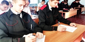 Студенты пополнят ряды регионального детско-юношеского движения