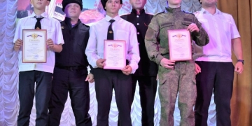 В Абинском районе стартовал конкурс «Лихой казак Кубани!»