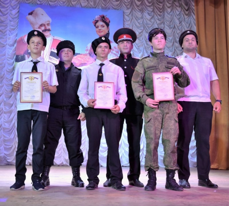 В Абинском районе стартовал конкурс «Лихой казак Кубани!»