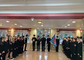 В казачьей школе города Сочи провели торжественную линейку