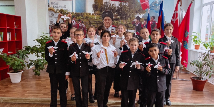 В казачьей школе провели патриотическую акцию