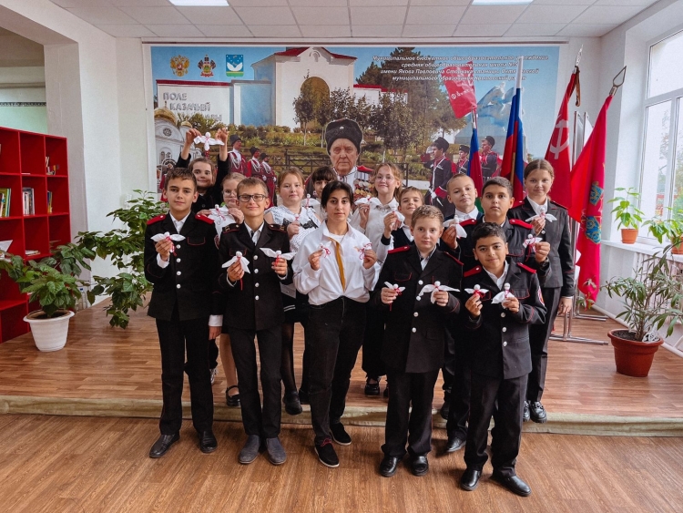 В казачьей школе провели патриотическую акцию