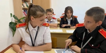 В Кореновском районе для казачат провели профориентационный урок