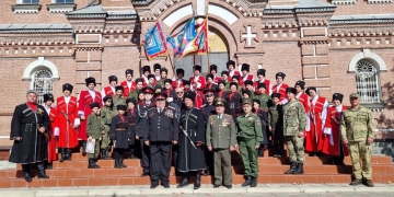 В Кропоткине прошла присяга для казачат