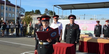 В Кропоткине провели посвящение в кадеты