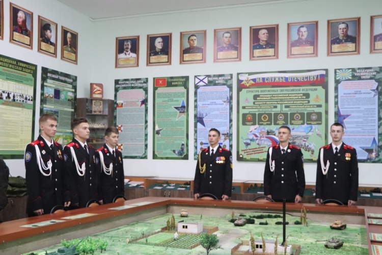 В Новороссийском казачьем кадетском корпусе открыли новый класс военной подготовки