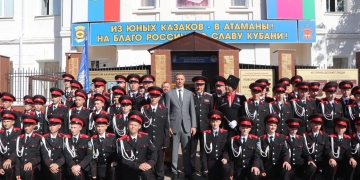 В Новороссийском казачьем кадетском корпусе прошло посвящение в казачата
