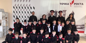 В Сочи прошло посвящение в казачата