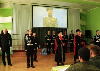 В Тимашевске кадеты выступили с творческими номерами