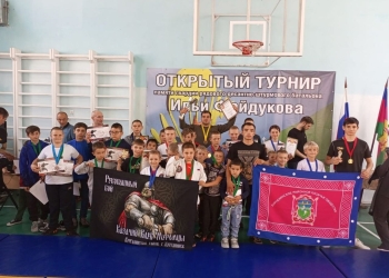 Воспитанники казачьего клуба «Муромцы» приняли участие в турнире по всестилевому карате