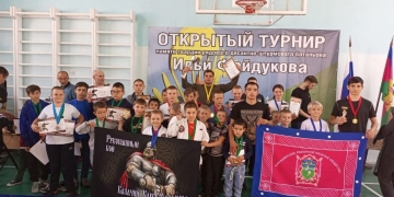 Воспитанники казачьего клуба «Муромцы» приняли участие в турнире по всестилевому карате