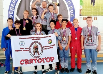 Воспитанники казачьего клуба «Святогор» стали призерами в соревнованиях
