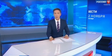 Телеканал «Россия 1 – Кубань» подготовил сюжет о проведении Всекубанского сбора казачьей молодежи