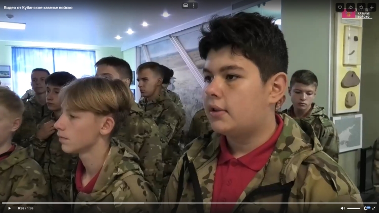 Войсковая пресс-служба подготовила ролик о посещении экскурсий юными казаками