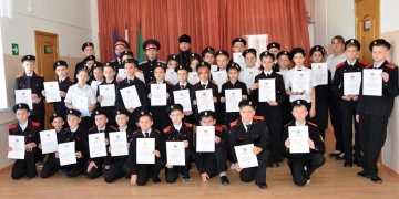 Абинские школьники пополнили ряды казачат