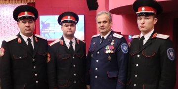 Делегация Кубанского казачьего общества приняла участие во Всероссийской научной-практической конференции