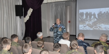 Для кадет-трошевцев провели урок мужества