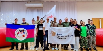 Для казачьей молодежи провели «Казачью кибер-зарницу»