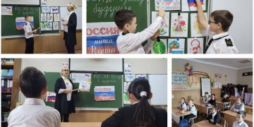 Для кореновских казачат прошел патриотический урок