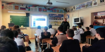 Для школьников Темрюкского района провели профилактическую беседу