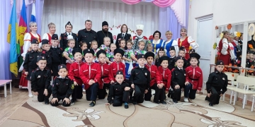 Дошкольников Староминского района посвятили в казачата