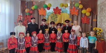 Ейские казачата встретились с дошкольниками