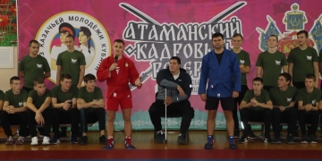 Федор Дурыманов провел мастер-класс по самбо