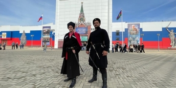 Исторический парк «Россия- Моя история» отметил первый юбилей